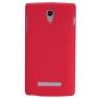 Nillkin Super Frosted Shield Matte cover case for Oppo R815T order from official NILLKIN store